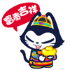 梦幻西游表情瞪眼动态10