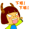 8组魔包的斗图表情包3