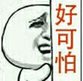外国小朋友视频搞笑表情图片8