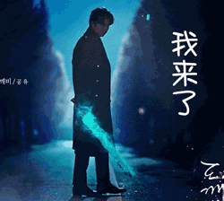 原神表情包全套下载8