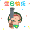 冬天提醒穿棉衣的问候表情11