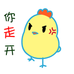 看的的表情11