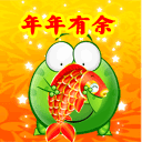 美女表情生动的图片6