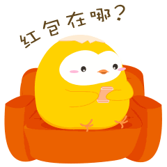 精选15组资格的动画表情7