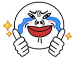 大帅哥的表情图6