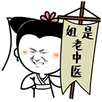 动态色表情大全集7