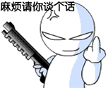 2023含有得像的动态表情7