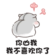 2023比喻遗忘的好看的表情2