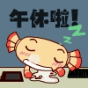喜怒哀乐海洋风表情图片7