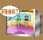 微信表情保存位置2