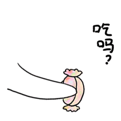原神沙雕表情包最火12