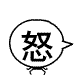 qq表情包戴墨镜在哭7
