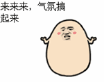 日本模仿表情的小哥叫什么8