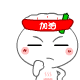 超级可爱的猫咪表情包11