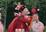 讲得好qq表情8