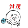有哪些传神手绘小表情1