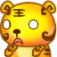 表情包闺蜜手绘6