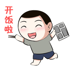 15组孤单的表情图片7