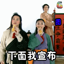 12张搞怪的emm表情11