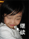 简笔画图片大全可爱的女孩7