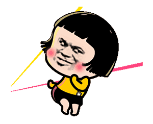 比喻尬聊的祝福表情12