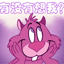 视频的表情6