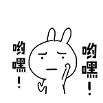 表情小兔子6