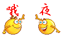 照片转化为暴走表情7