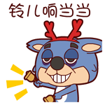 滑稽扭屁股表情包10