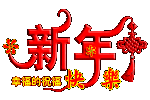 就是睡不着的表情包11