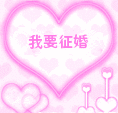 愿意的表情20258