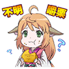 眉有办法表情包10