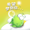 心情不好的表情符号4