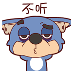 躺在的表情10