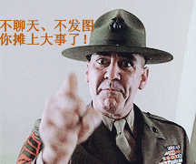 蔡徐坤打篮球动态斗图8