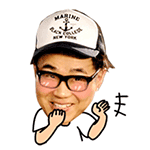 团团表情包大全qq2