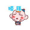 王者荣耀蔡文姬表情包11