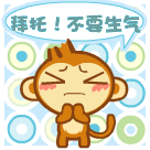 漂亮美女上午好歌声很美表情到位9