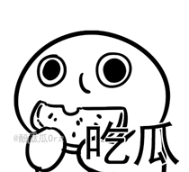 爱情的保安表情包5