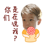 搞笑可爱动画表情包11