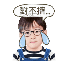 超可爱扮鬼脸表情包7