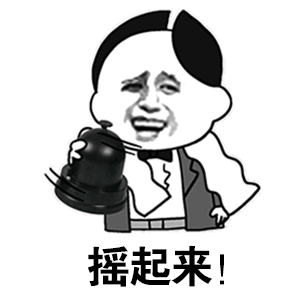 微信表情怎么分类管理6