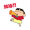 最新早上好的动态表情问候语1