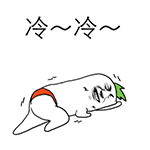 男生生气表情包动态图9