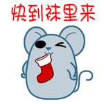 痛的怀疑人生的表情包3