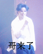 描述生气的emoji表情1