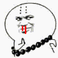 拜年表情包祝福图片2