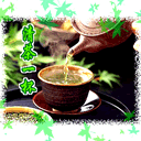 qq表情包戴墨镜在哭4