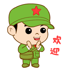 qq内涵表情组合3