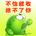 表情包笑容逐渐消失的原视频4